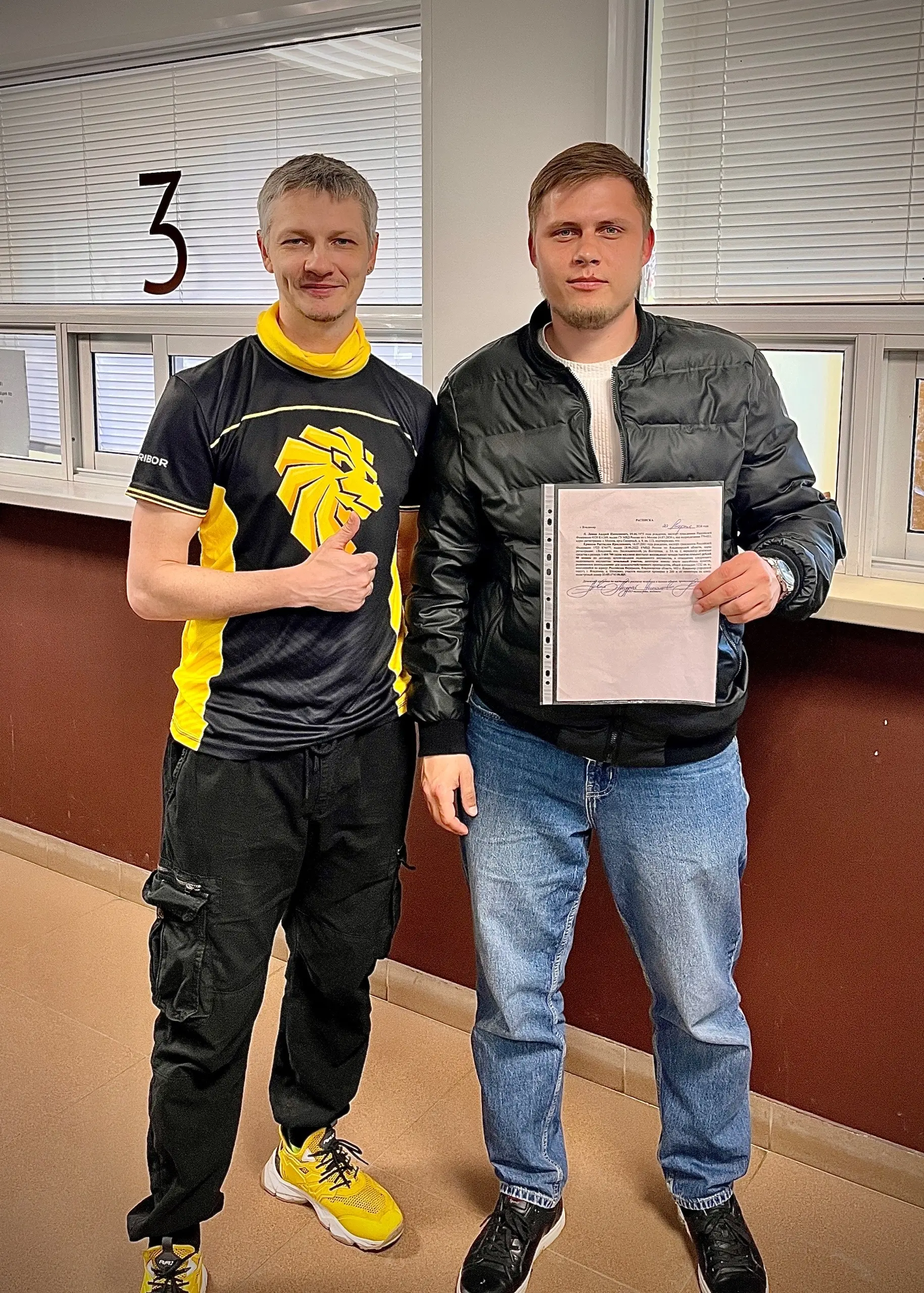 Люди, которым Землефонд помог с приобритением участка, фотография 58