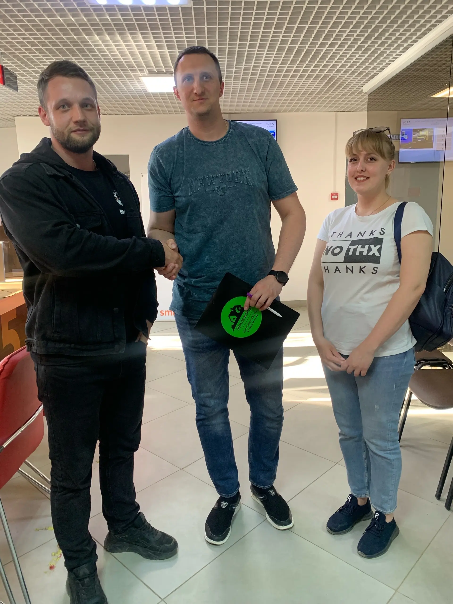 Люди, которым Землефонд помог с приобритением участка, фотография 49