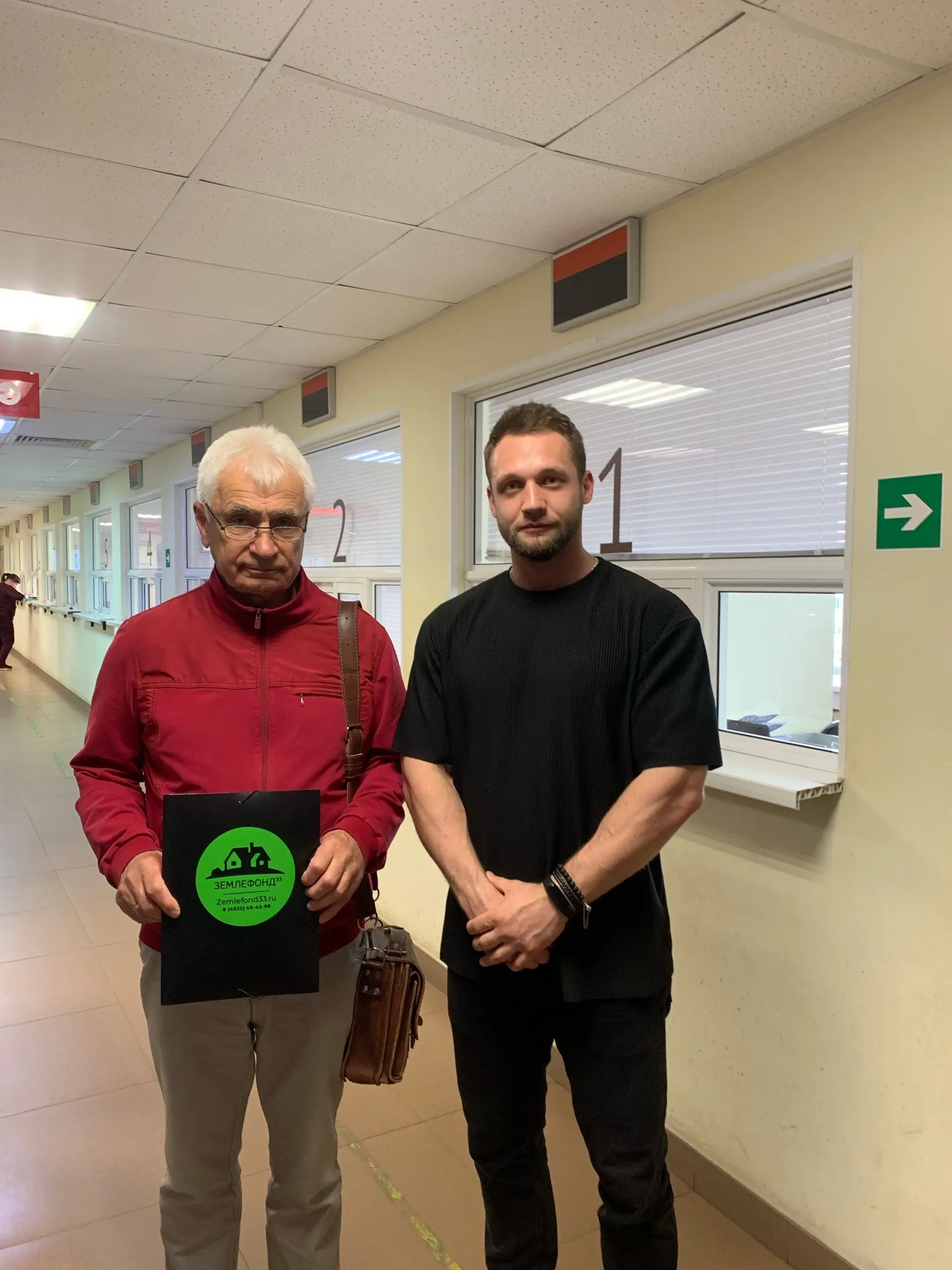 Люди, которым Землефонд помог с приобритением участка, фотография 13