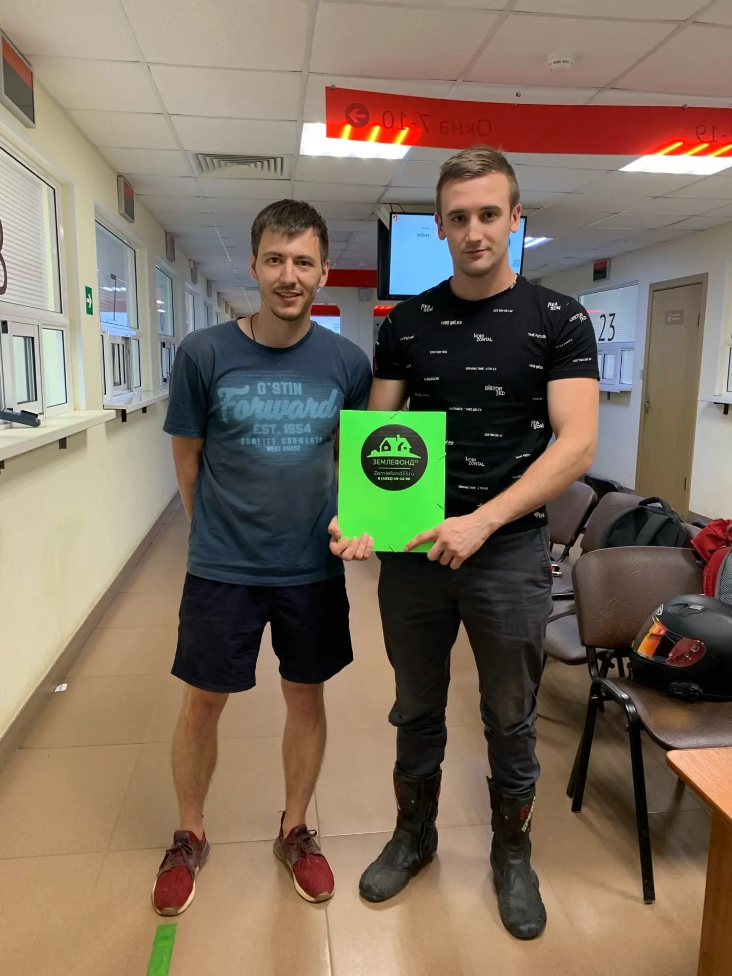 Люди, которым Землефонд помог с приобритением участка, фотография 54