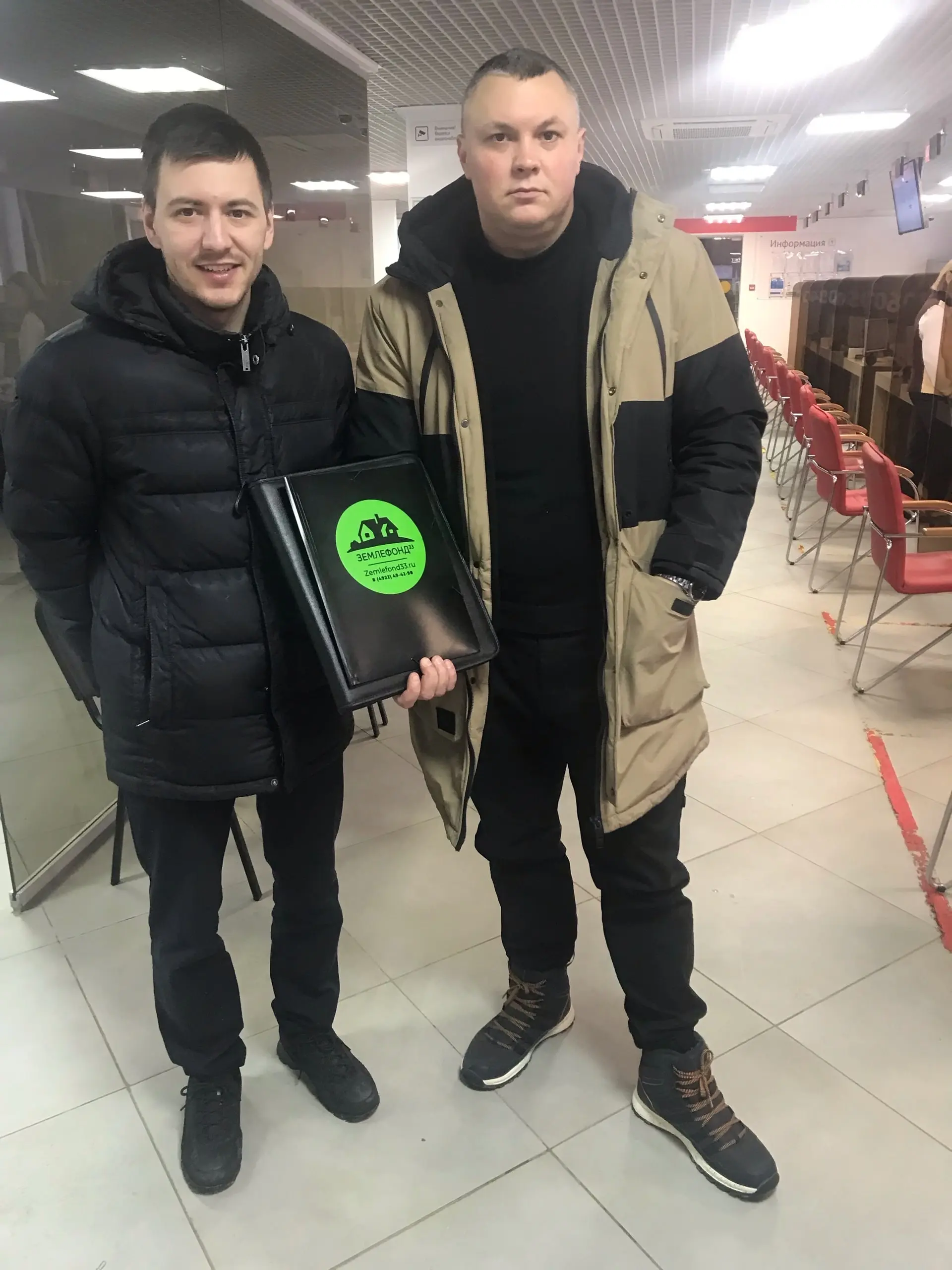 Люди, которым Землефонд помог с приобритением участка, фотография 16