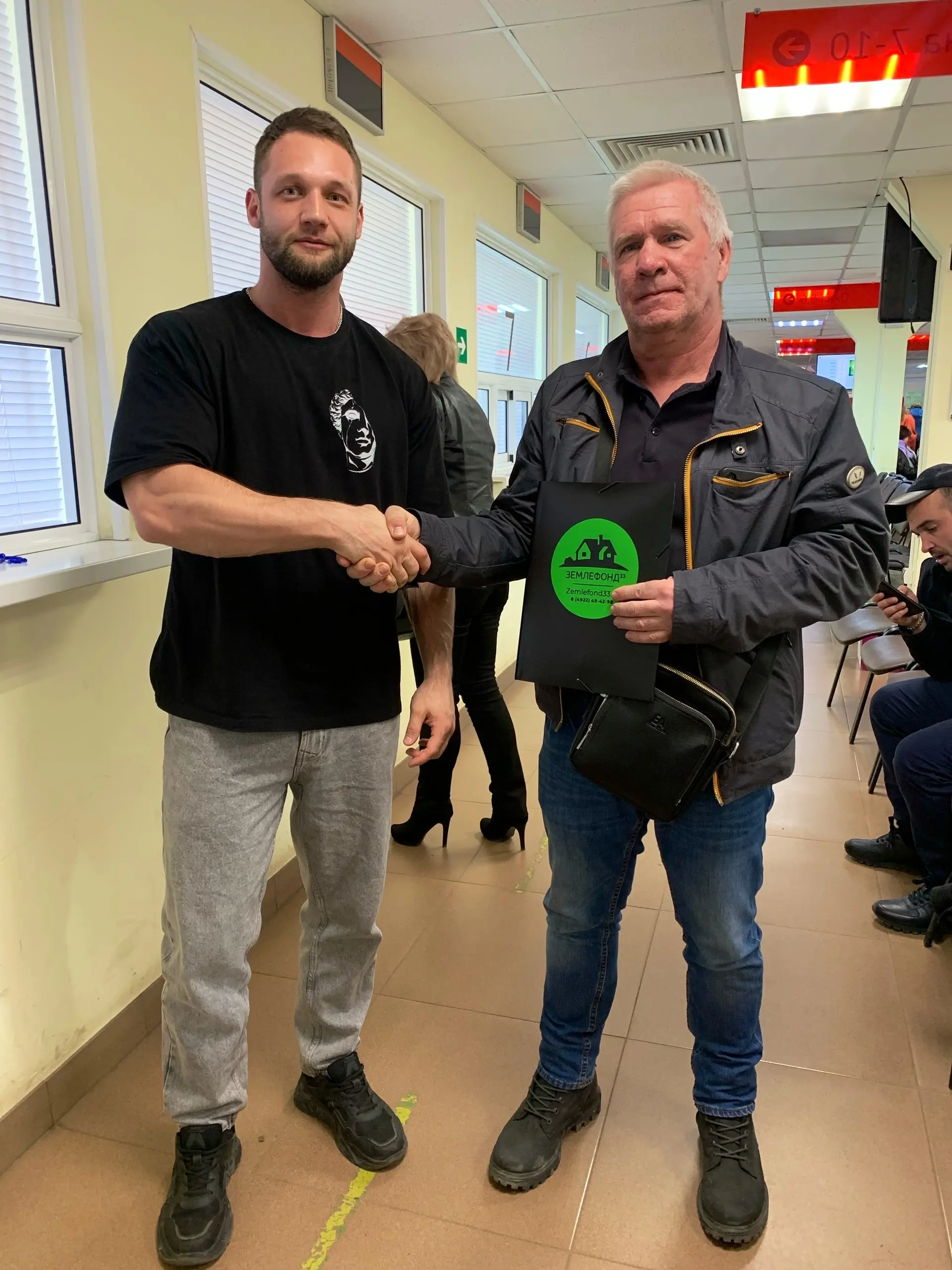 Люди, которым Землефонд помог с приобритением участка, фотография 28