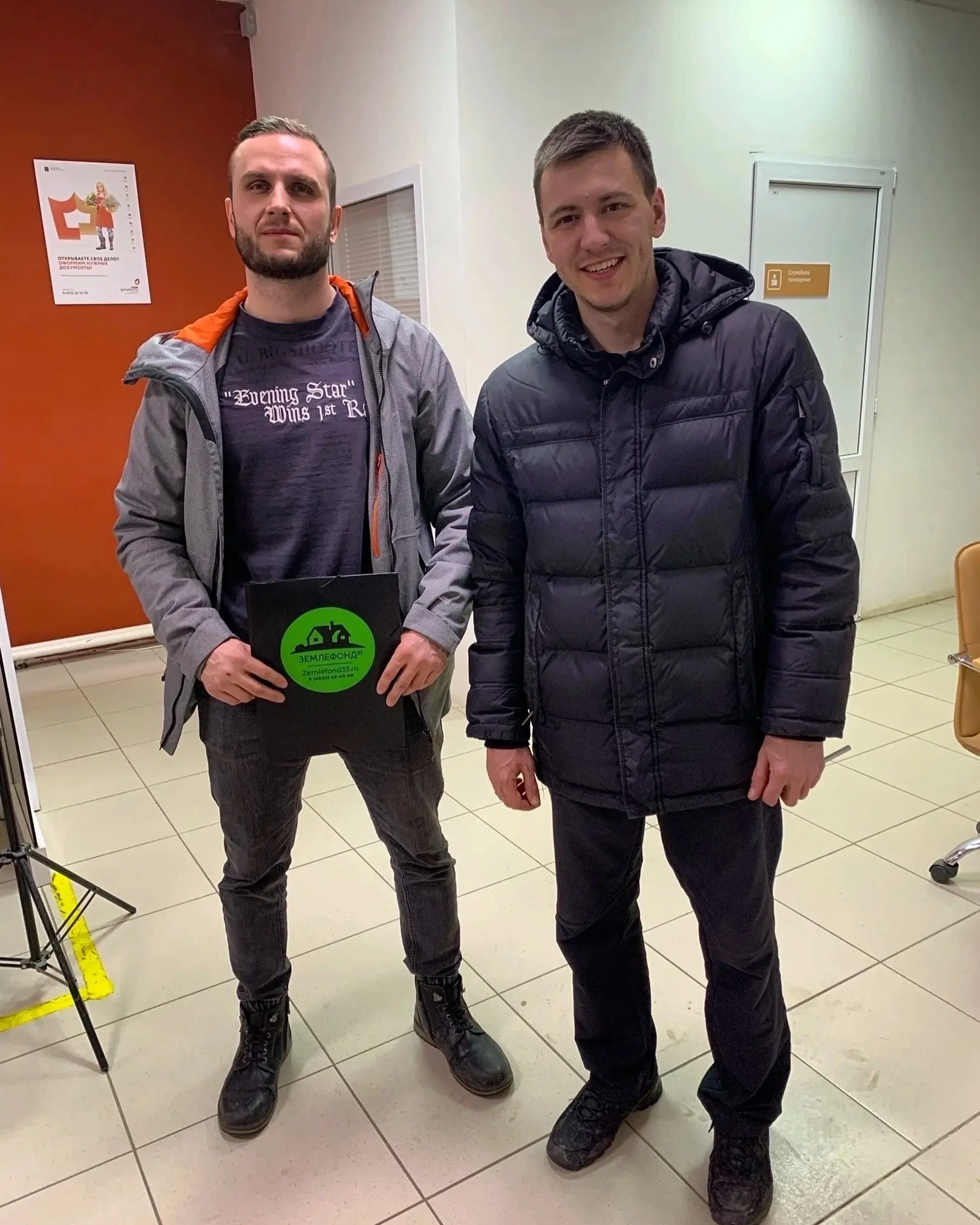 Люди, которым Землефонд помог с приобритением участка, фотография 17