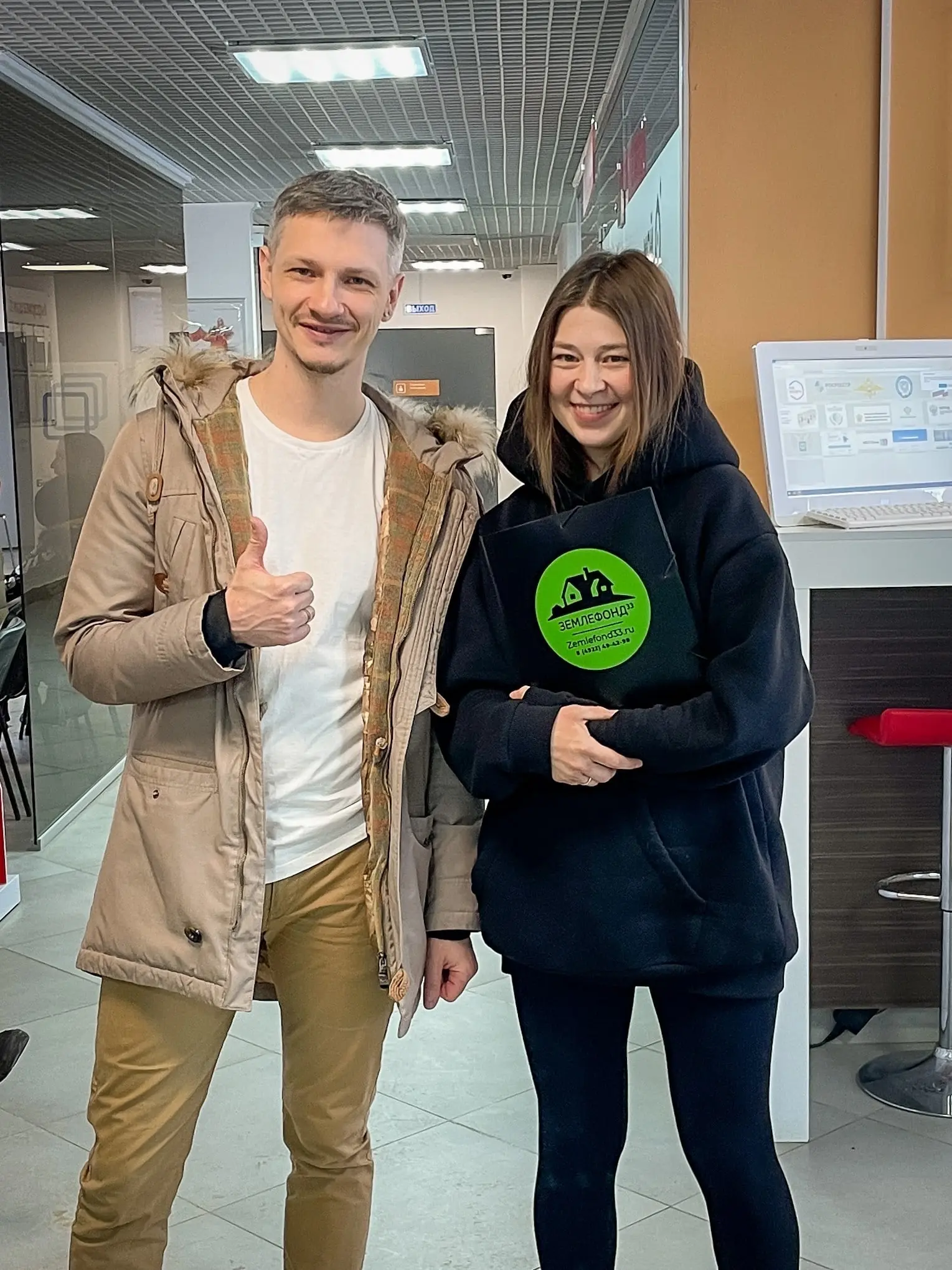 Люди, которым Землефонд помог с приобритением участка, фотография 2