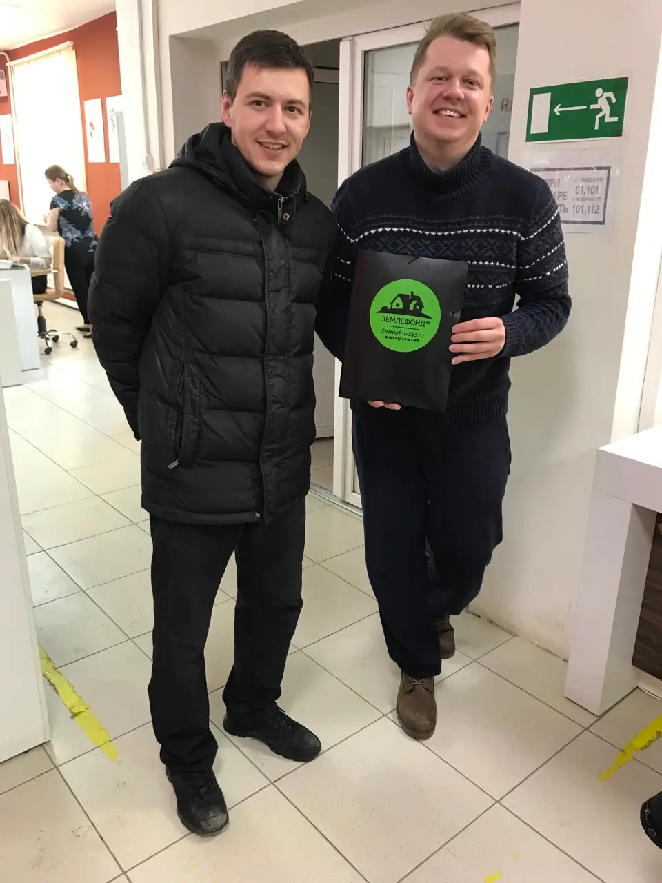 Люди, которым Землефонд помог с приобритением участка, фотография 29