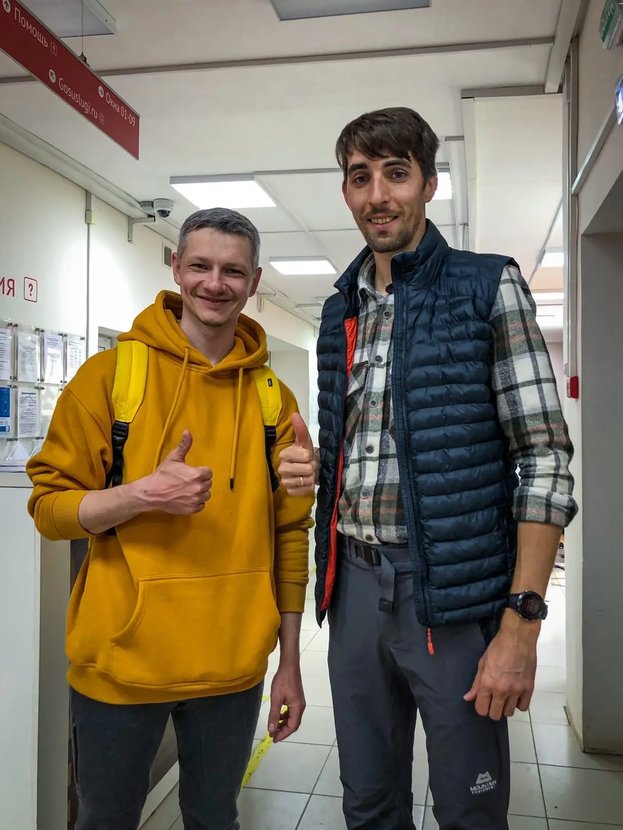 Люди, которым Землефонд помог с приобритением участка, фотография 39
